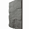 Панель декоративная HLR6012-04 ROCK камень Volcanic grey #2